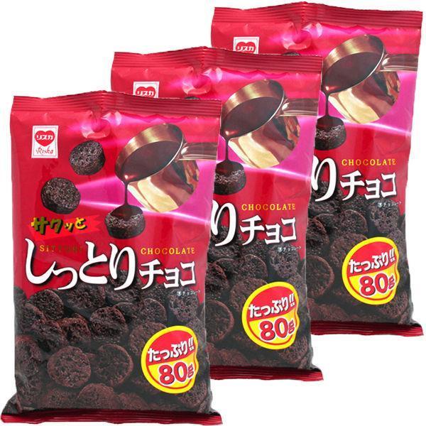 Riska Shittori Choco Chocolate Corn-Puffs Snack 80g (Pack of 3), Japanese Taste