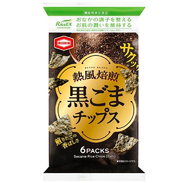 Kameda Roasted Kurogoma Black Sesame Rice Cracker Chips 60g (Box of 12 ...