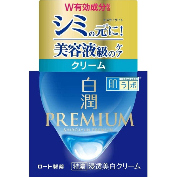 Rohto-Hada-Labo-Shirojyun-Premium-Deep-Moisture-Cream-50g-4-2025-01-07T01:38:57.969Z.jpg