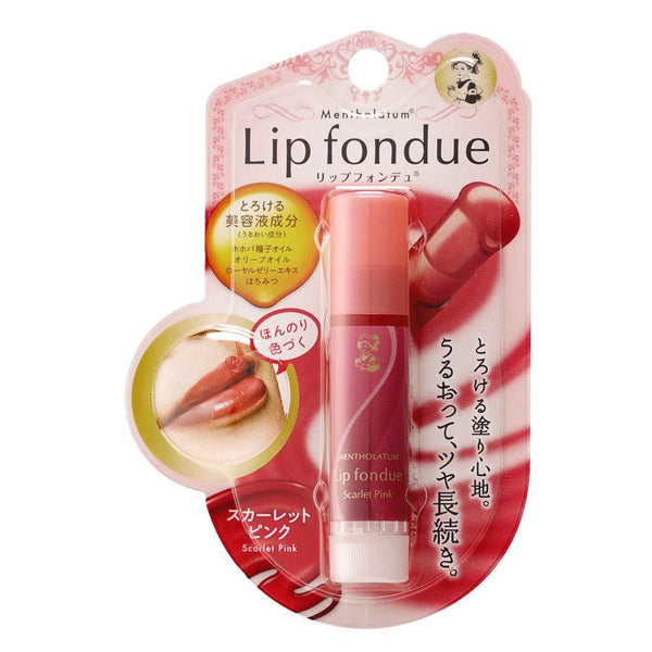 Rohto-Mentholatum-Lip-Fondue-Scarlet-Pink-Lip-Gloss-4-2g-1-2023-10-18T00:36:43.jpg