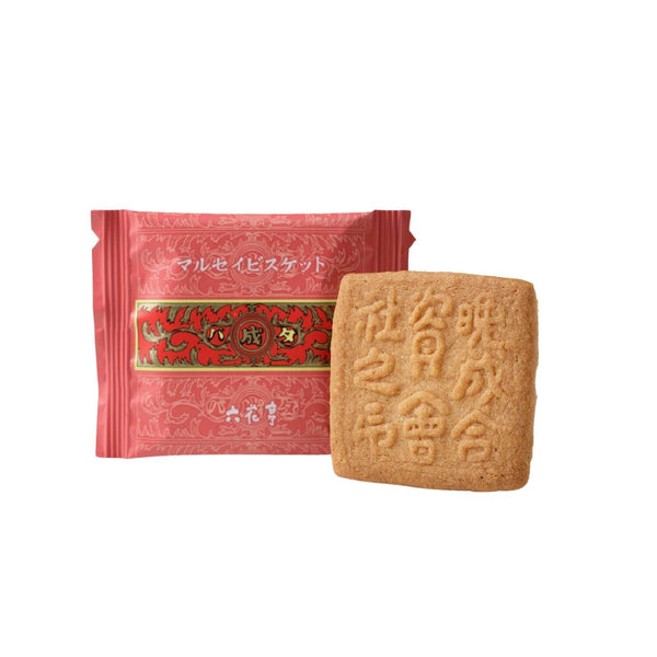Rokkatei-Marusei-Butter-Biscuit-Cookies-12-Pieces-4-2024-04-20T00:33:51.481Z.jpg