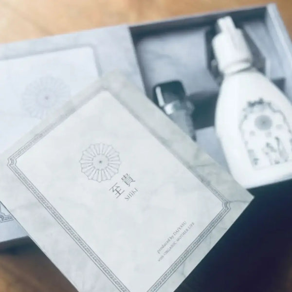 SHiKI Luxurious Fermented Sakura Beauty Oil Spring Cherry Blossom 100ml