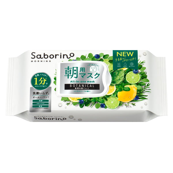 Saborino-Botanical-All-in-One-Care-Morning-Sheet-Mask-30-Sheets-1-2024-05-21T03:28:28.527Z.jpg