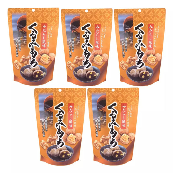 Seiki-Bite-Sized-Daifuku-Mochi-Snack-Mitarashi-Walnuts-Flavor-110g-Pack-of-5-1-2025-01-27T02:38:45.497Z.webp