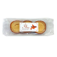 Hokkaido Cream Cheese Tart Cakes 3 Pieces