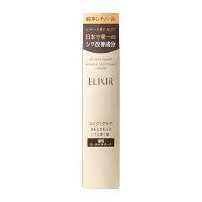 Shiseido-Elixir-Superieur-Enriched-Wrinkle-Cream-S-15g-2-2023-11-20T00:32:51.343Z.jpg
