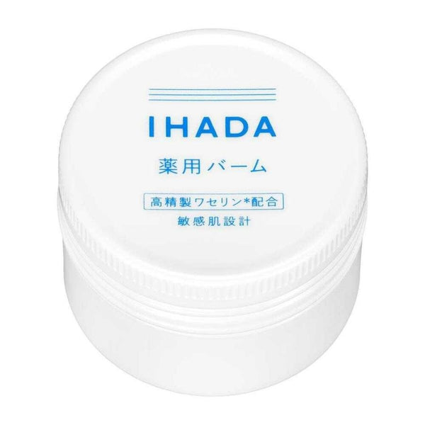 Shiseido-Ihada-Moisturizing-Face-Balm-For-Sensitive-Skin-20g-3-2024-05-22T06:17:16.269Z.jpg