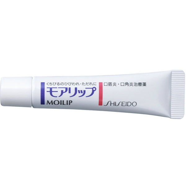 Shiseido-Moilip-Lip-Balm-Cream-Treatment-8g-2-2024-02-06T06:03:24.001Z.jpg