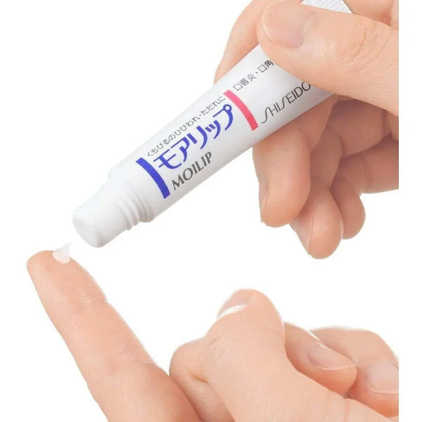Shiseido-Moilip-Lip-Balm-Cream-Treatment-8g-3-2024-02-06T06:03:24.001Z.webp