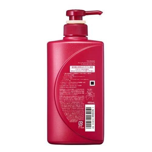 Shiseido-Tsubaki-Premium-Japanese-Camellia-Moisturizing-Conditioner-490ml-5-2024-06-14T02:19:27.753Z.jpg