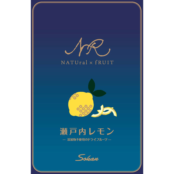 Sokan-Dried-Candied-Setouchi-Lemon-Peel-Additive-Free-21g--Pack-of-6--1-2024-06-12T00:33:01.708Z.jpg