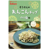 Sokan Nori Renkon Chips Japanese Seaweed Flavored Lotus Root Chips