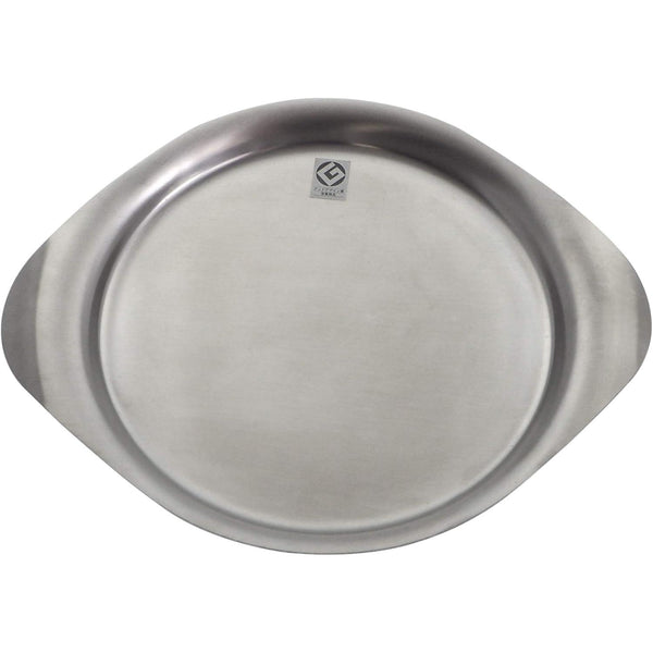 Sori-Yanagi-Stainless-Steel-Serving-Plate-With-Handles---32cm-1-2025-03-05T01:47:22.255Z.jpg