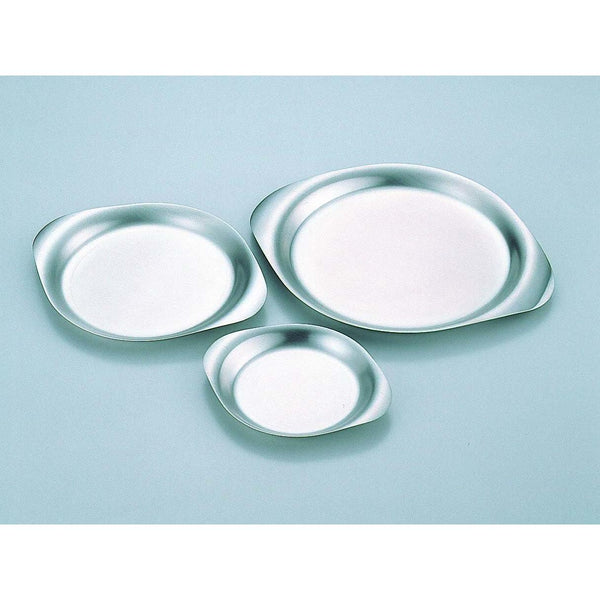 Sori-Yanagi-Stainless-Steel-Serving-Plate-With-Handles-2-2025-03-05T01:41:43.432Z.jpg