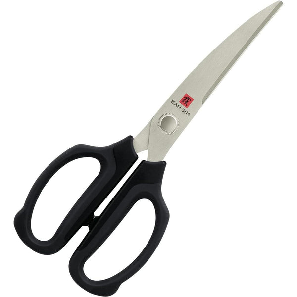 Sumikama-Kasumi-Heavy-Duty-Serrated-Curved-Blade-Kitchen-Scissors-1-2025-01-20T07:06:30.394Z.jpg