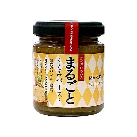 Takusei Sesame & Walnut Spread Nutritious Jam For Toast 120g
