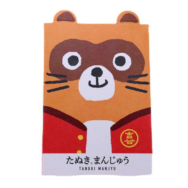 Tanuki-Manju-Traditional-Azuki-Red-Bean-Bite-Sized-Cake--Pack-of-3--1-2023-11-13T00:17:33.175Z.jpg
