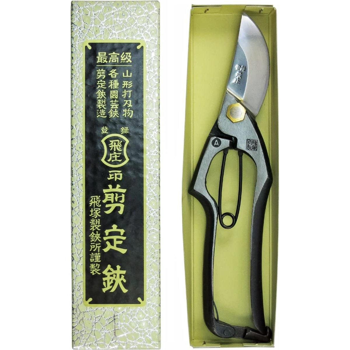 Tobisho Type A Brazed Pruning Shears Yasugi Carbon Steel PS-04 200mm
