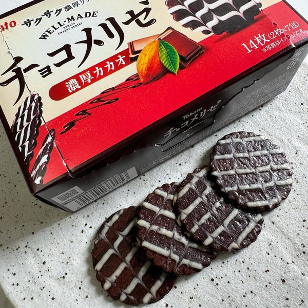 Tohato-Double-Coated-Chocolate-Biscuits-Chocolate-Melise-14-Pieces-Pack-of-3-2-2024-09-30T04:57:53.868Z.jpg