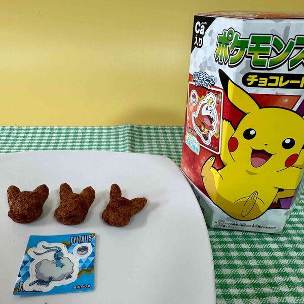 Tohato-Pikachu-Shaped-Chocolate-Corn-Puff-Snack-+-Pokemon-Sticker-23g-Pack-of-3-4-2024-10-30T08:26:54.390Z.jpg