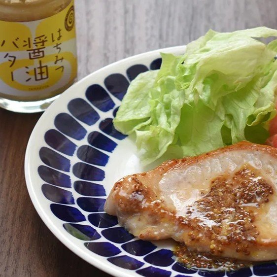 Tomizu-Honey-Soy-Sauce-Butter-Sweet-and-Salty-Umami-Spread-110g-3-2024-12-19T04:25:54.879Z.jpg