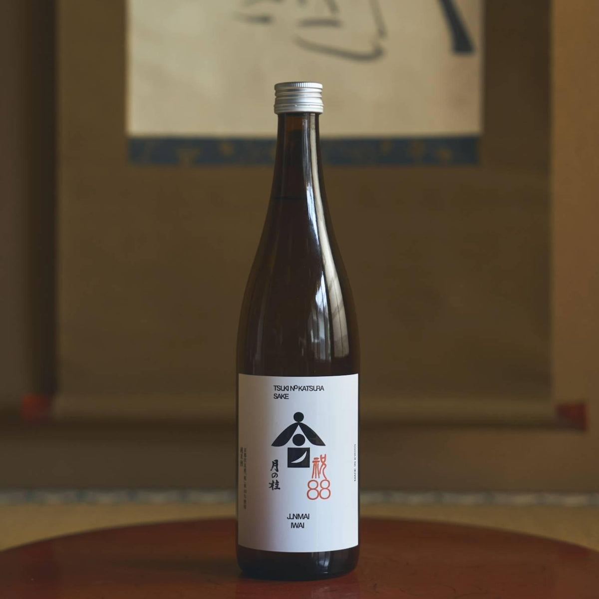 Tsuki no Katsura Iwai Rice Junmai Bio Sake Full Bodied Rice Wine 720ml