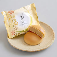 Tsukigesho Milk Manju Milky Sweet Bean Filled Bite Sized Cake