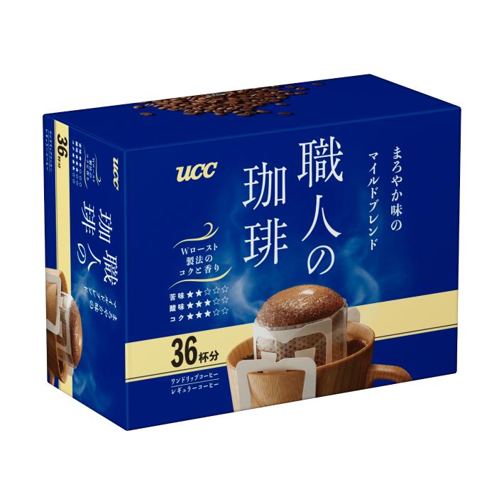 Buy Japanese Coffee Online
