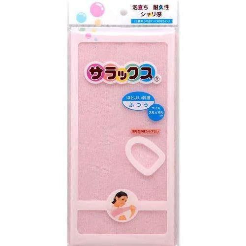 Salux Exfoliating Washcloth Nylon Shower Towel HS-380 – Japanese Taste