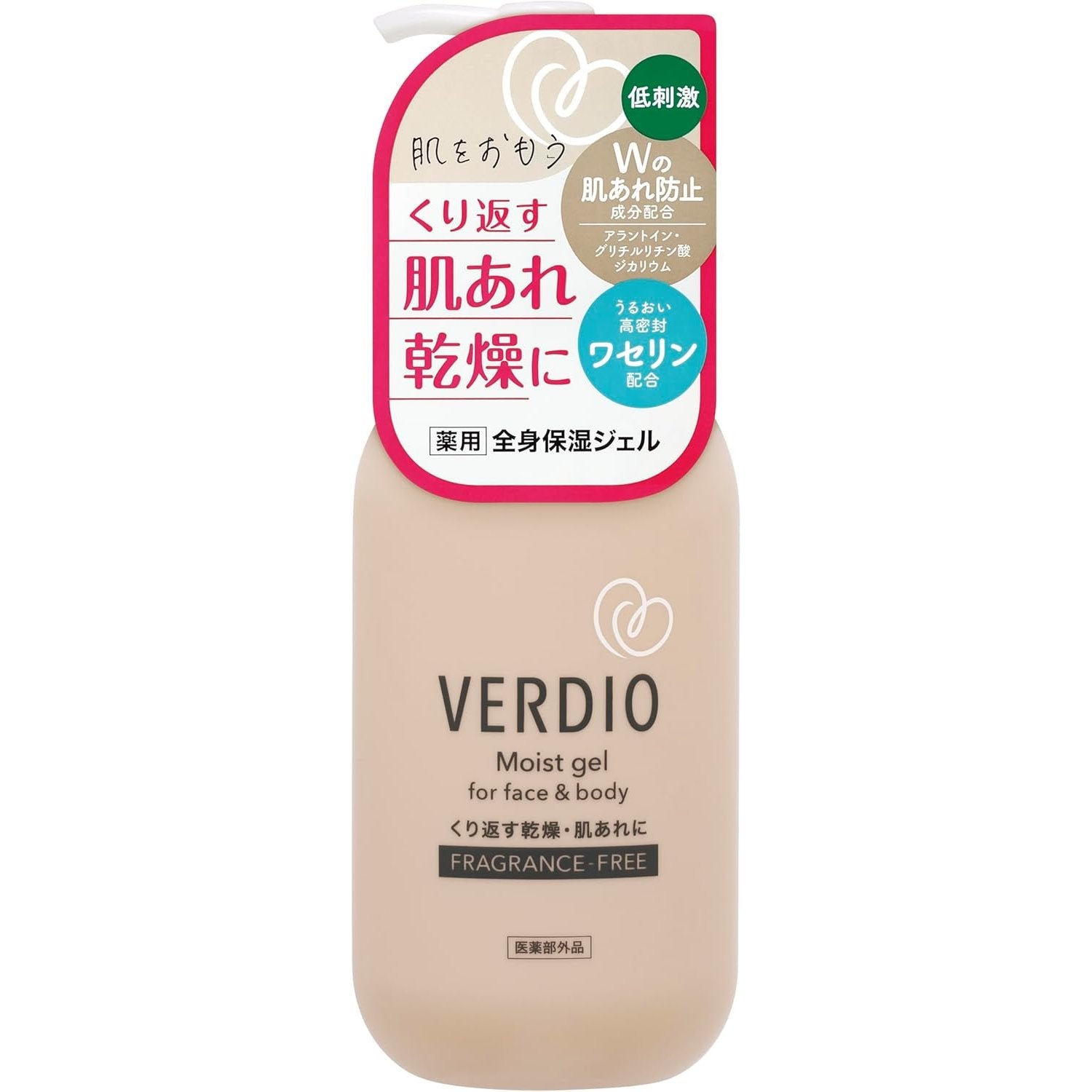 Verdio-Moist-Gel-Hydrating-Skin-Lotion-for-Delicate-Skin-200g-1-2024-10-23T23:30:47.383Z.jpg