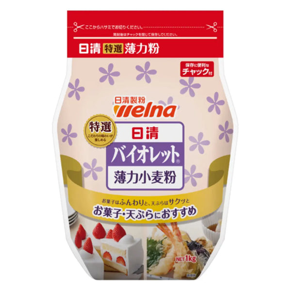 Welna Violet Special Flour for Tempura and Confectionery 1kg