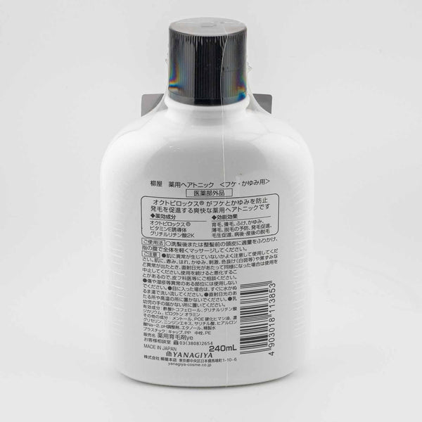 Yanagiya Hair Tonic Medicated Formula 240ml