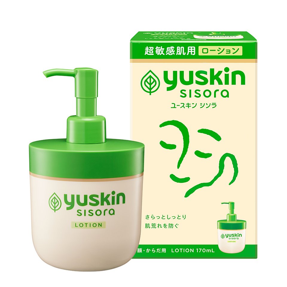 Yuskin-Sisora-Shiso-Lotion-For-Sensitive-Skin-170ml-4-2024-12-03T23:31:20.302Z.jpg