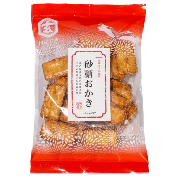 Zarame-Soy-Sauce-Rice-Crackers-Coated-with-Crystal-Sugar-Pack-of-3-3-2025-03-19T05:34:51.936Z.jpg