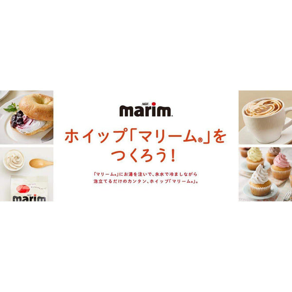 AGF Marim Creaming Powder for Coffee Milk 500g, Japanese Taste