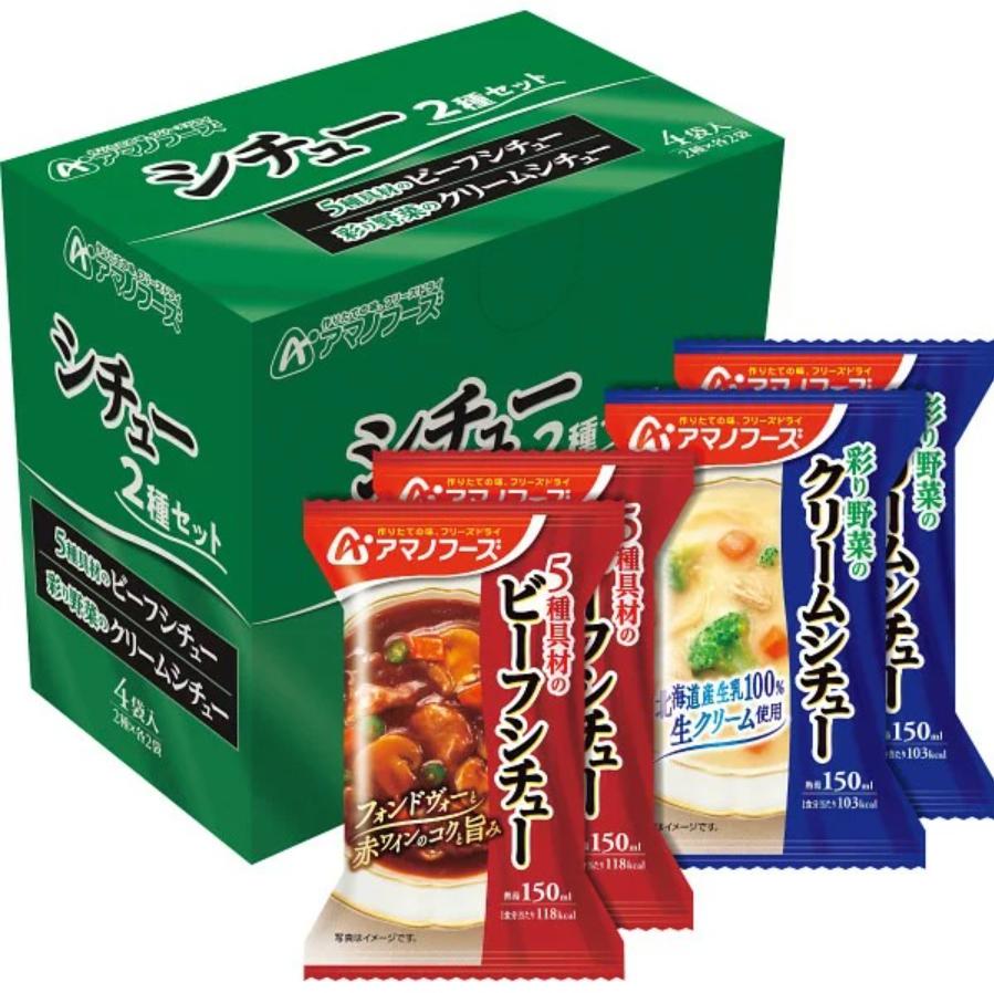 Japanese　Stew　Freeze-Dried　Servings　–　Taste　Amano　Foods