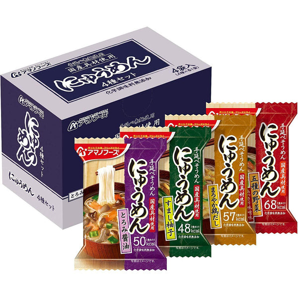Amano Foods Nyumen Freeze-Dried Somen Noodles in Hot Soup 4 Servings, Japanese Taste