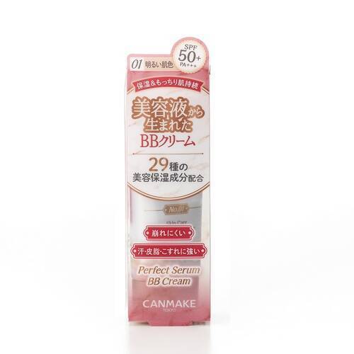 Canmake Perfect Serum BB Cream No.01 Light SPF50+ PA+++ 30g, Japanese Taste