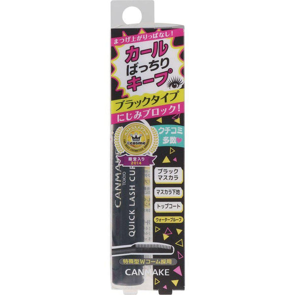 Canmake Quick Lash Curler Black 6g, Japanese Taste