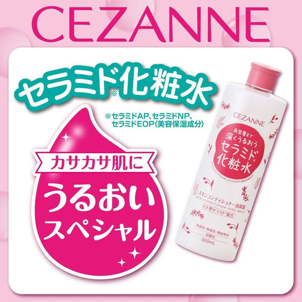 Cezanne Skin Conditioner High Moist Lotion 500ml, Japanese Taste
