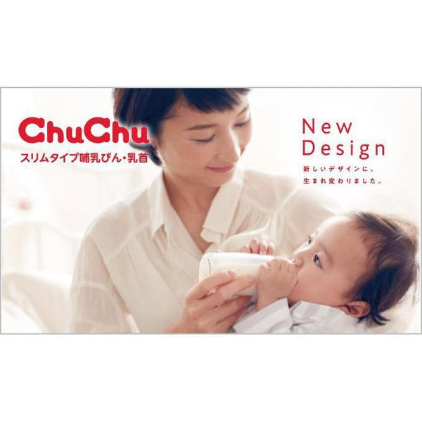ChuChu Baby PPSU Feeding Bottle Slim Type 150ml, Japanese Taste