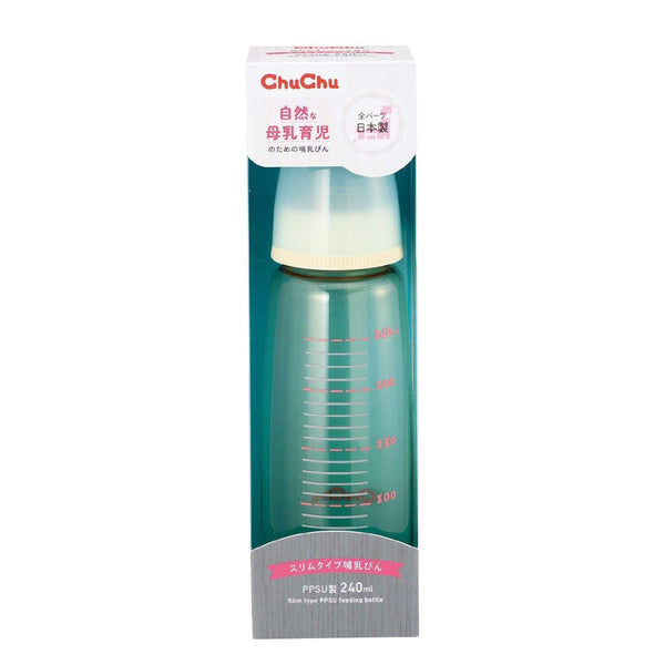 Papeterie japonaises et coreennes - Mini Correcteur Blanc Milk Bottle