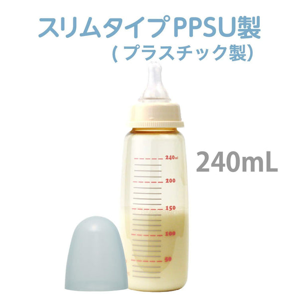 ChuChu Baby PPSU Feeding Bottle Slim Type 240ml, Japanese Taste