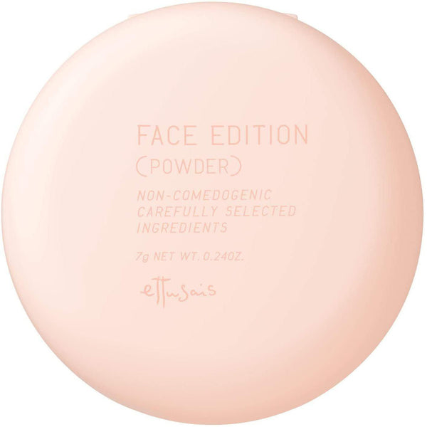 Ettusais Face Edition Face Powder 7g, Japanese Taste