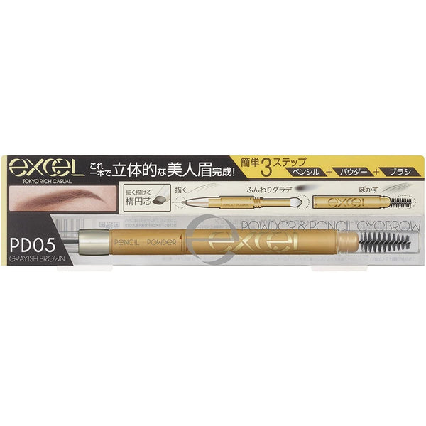 Excel Powder & Pencil Eyebrow EX, Japanese Taste