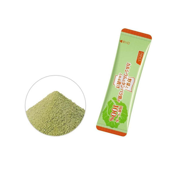 FANCL Aojiru Calcium and Protein Rich Green Juice Powder 30 Sticks, Japanese Taste