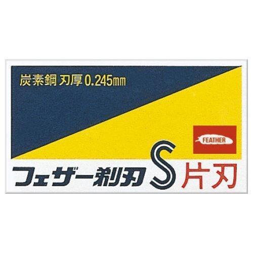Feather Carbon Steel Single-Edge Safety Razor Blades FAS-10, Japanese Taste