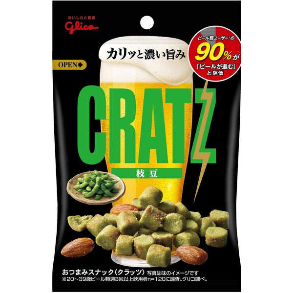 Glico Cratz Edamame Snack (Pack of 10), Japanese Taste