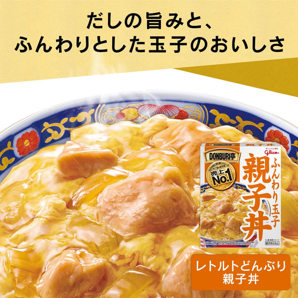 Glico Donburi Tei Oyakodon Chicken & Egg Bowl 210g, Japanese Taste