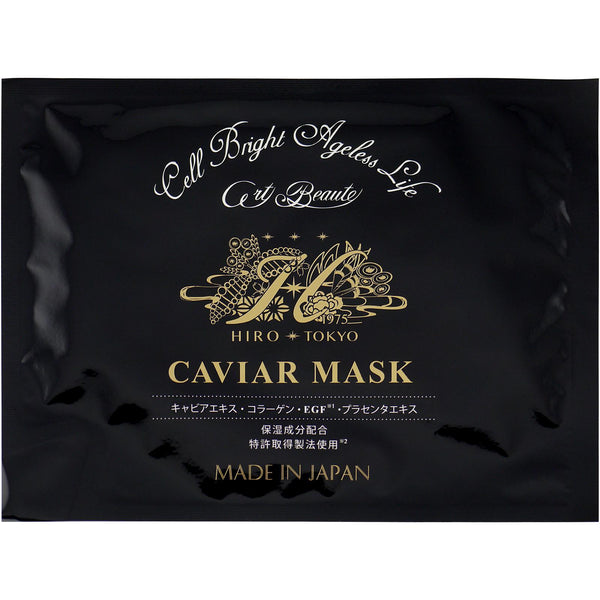 Hirosophy Caviar Mask for Face and Neck 10 Sheets, Japanese Taste